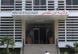 انطلاق مؤتمر الطاقة العالمي غداً في أبوظبي