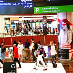 الإمارات تشارك في «تحضيري» لجنة التعاون التجاري في الرياض
