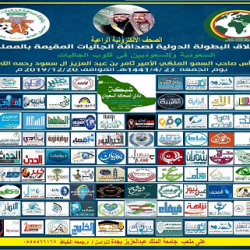 الشيخ محمد بن زايد يهنئ هاتفياً عبد المجيد تبون بمناسبة توليه مهامه رئيساً للجزائر