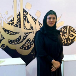 دحلان عبر ” طموح وطن” يقدم رؤية المملكة العربية السعودية 2030 (قراءة وصفية تحليلية)