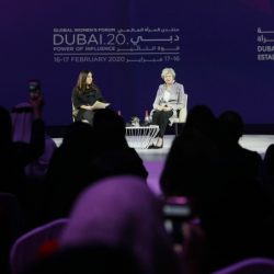 دولة الإمارات بيئة حاضنة للمرأة المبتكرة