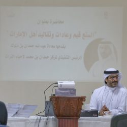 بارك حياة أبوظبي يقدم حفلًا موسيقيًا استثنائيًا  احتفاءً بالمبادرات الملهمة