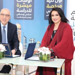 جنة للفنادق و المنتجعات تعلن عن مكافآت رائعة   بمناسبة نهائيات بطولة دبي الدولية لكرة السلة ال31