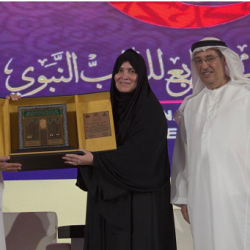 مجلس إدارة جائزة الصحافة العربية يعتمد الأعمال الفائزة في الدورة التاسعة عشرة