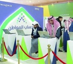 السلطات المغربية ترفض السماح للمغاربة مزدوجي الجنسية بالمغادرة إلى أوروبا