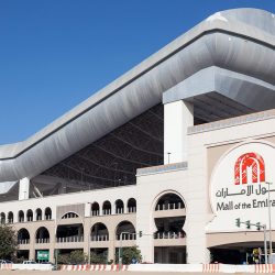 دولة الإمارات اعتمدت تدابير اقتصادية فاعلة