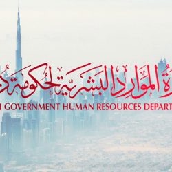 شركة الاتحاد للطيران تستأنف رحلاتها اعتبارا من 16 مايو