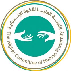 دائرة اقتصادية أبوظبي تطالب المنشآت التجارية والصناعية والسياحية بتطبيق الإجراءات الإحترازية