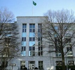 المنظمة العربية للسياحة تشارك في الاجتماع الافتراضى الطارئ للمجلس الوزاري العربي للسياحة لوضع خطة عربية شاملة لمواجهة جائحة فيروس كورونا