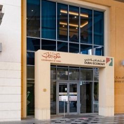 الشيخة فاطمة بنت مبارك: سنحصد قريباً ثمار التعاون الوثيق بين الجهات الرائدة