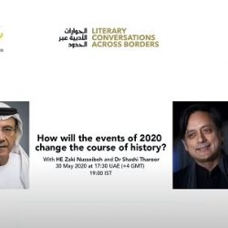 قصر الإمارات : إعادة افتتاح مطعم “لو فاندوم” اليوم