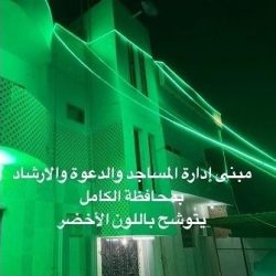 رئيس المنظمة العربية للسياحة يهنئ القيادة السعودية بمناسبة اليوم الوطني 90