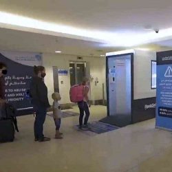 دولة الإمارات الأولى إقليمياً في الاستثمار السياحي