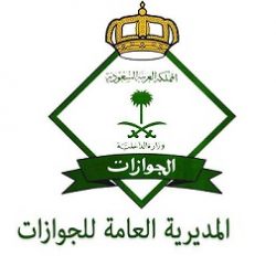 الصحة العالمية تكشف موعد توفر لقاح كورونا