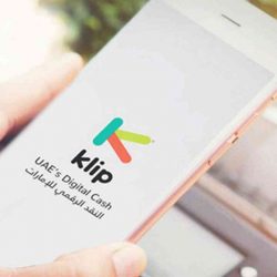 الشيخ خليفة ومحمد بن راشد ومحمد بن زايد يهنئون رئيس طاجيكستان