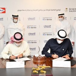 عروض رائعة من فنادق ومنتجعات جنة حتى نهاية سبتمبر