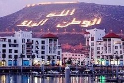 الشيخ محمد بن راشد: العَلم رمز سيادتنا ووحدتنا وانتمائنا للإمارات