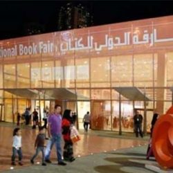 “قصر الإمارات” أبوظبي يُعلن عن عروض خاصّة للمقيمين
