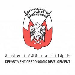 استمتع بقضاء عطلة هادئة وامنة من ” كورونا ” في فندق خليج أكادير