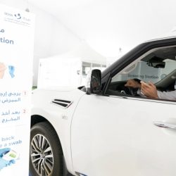 دولة الإمارات تواصل دعم جهود العالم لمكافحة «كوفيد 19»