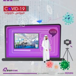 طيران الإمارات تقدم تغطية تأمينية شاملة للمسافرين على رحلاتها