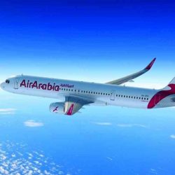 الإمارات.. رئيس الدولة يصدر مرسوماً بقانون اتحادي بشأن حماية المستهلك