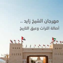 مسؤولون أوروبيون في الذكرى اليوم الوطني : الإمارات دولة السلام  والحضارة