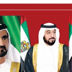 غرفة الفجيرة تستعد لتنظيم «مؤتمر التعاون الاقتصادي العربي الأوروبي» بالتزامن مع إكسبو