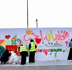 “أدبي” جدة يستضيف الدكتورة مها الدباغ عبر منصة زووم