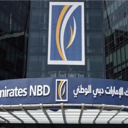 إطلاق تطبيق للسياحة في الإمارات يوفر عروضاً بقيمة 72 ألف درهم لكل مستخدم