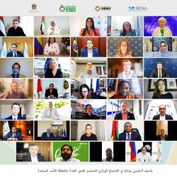 «الأرصاد» طقس دولة الإمارات مغبر وغائم جزئياً غداً