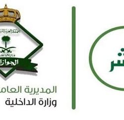 الشيخ محمد بن راشد و الشيخ محمد بن زايد يدعوان شعب الإمارات والوطن العربي إلى المشاركة في اللحظة التاريخية