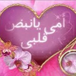 “أدبي” جدة ينصب فسطاطا شعريا افتراضيا لشعراء عرب