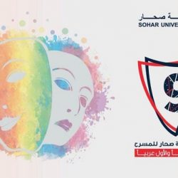 “منتزه الخلب” في محافظة المندق لعشاق الاسترخاء وسط الطبيعة الخلابة