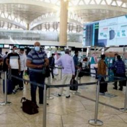 تحديث الإجراءات للقادمين إلى السعودية عبر جسر الملك فهد