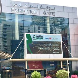 مجموعة فنادق ومنتجعات جنة تشارك في سوق السفر العربي 2021 بـ«دبي»