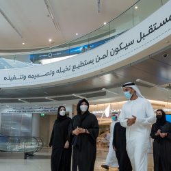 دولة الإمارات : ريادة عالمية في مكافحة التغير المناخي من خلال تبني الاقتصاد الأخضر وتنويع مصادر الطاقة
