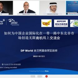 جامعة الإمارات تُشارك في احتفالات الدولة باليوم العالمي لسلامة الغذاء