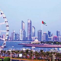 القمة العالمية لطاقة المستقبل توسع شراكاتها