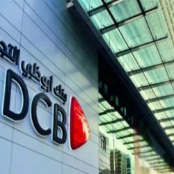 جامعة الإمارات وشركة 360ip تسوقان لبراءتي اختراع