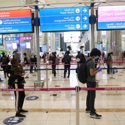 دولة الإمارات سابع أغنى دولة في نصيب الفرد من الدخل القومي