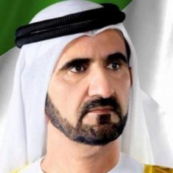 خطوات إصدار تأشيرة سياحية متعددة السفرات في الإمارات