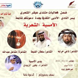 الشيخ محمد بن راشد: الإمارات أصبحت نموذجاً عالمياً في التعامل الناجح مع الجائحة