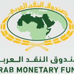 مركز سعودي يستعين بالفن التشكيلي لتسريع عمليات الاستشفاء