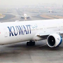 دولة الإمارات تواصل تسيير جسرها الجوي الإغاثي لمساعدة المتأثرين من حرائق اليونان