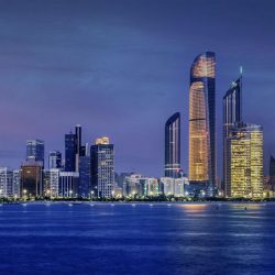 دولة الإمارات تباشر إعداد قيادات اقتصادية شابة