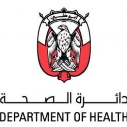 طيران الإمارات توقع اتفاقية رمز مشترك مع “أزول” البرازيلية