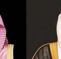 الشيخة نورة بنت خليفة ترفع التهنئة للقيادة السعودية بمناسبة اليوم الوطني 91