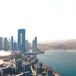 «دارة سلطان القاسمي» تسلط الضوء على «قلادة الجمهورية رفيعة القدر»