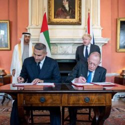 دولة الإمارات وإستونيا توقعان مذكرة تفاهم لإنشاء مجلس أعمال مشترك